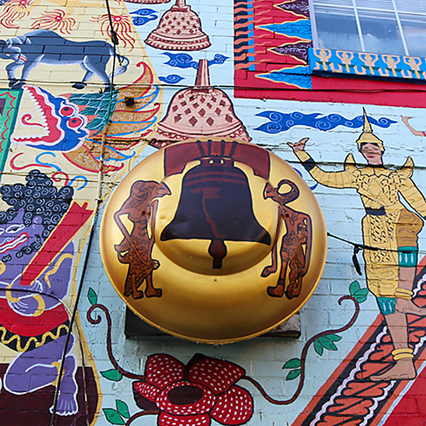 Untitled by Winnie Sidharta, S. Hicks St. and Moore St., Point Breeze.