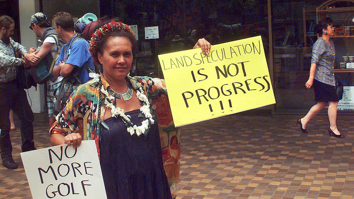 Moanikeʻala Akaka. Photo courtesy Honolulu Star-Bulletin.