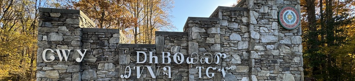 Welcome to Cherokee Sign