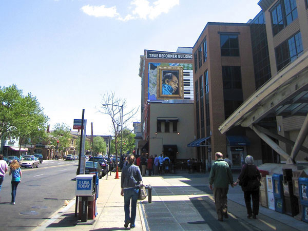 U Street Washington DC