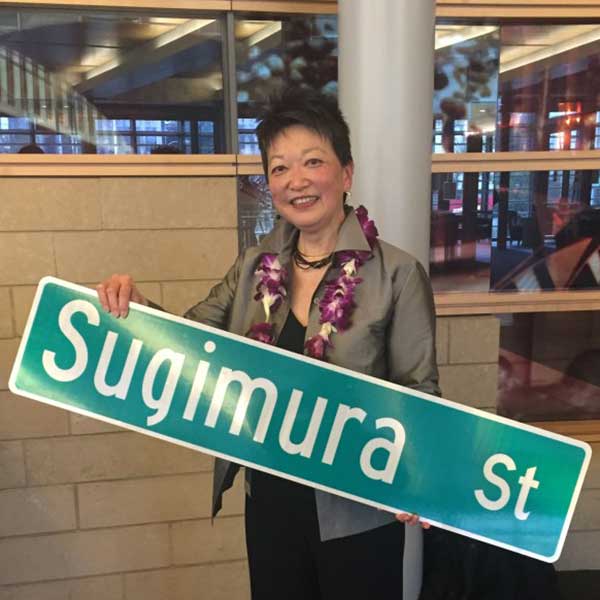 Diane Sugimura. Photo courtesy Seattle.gov.